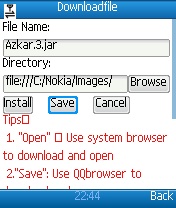 Qqbrowser 2
